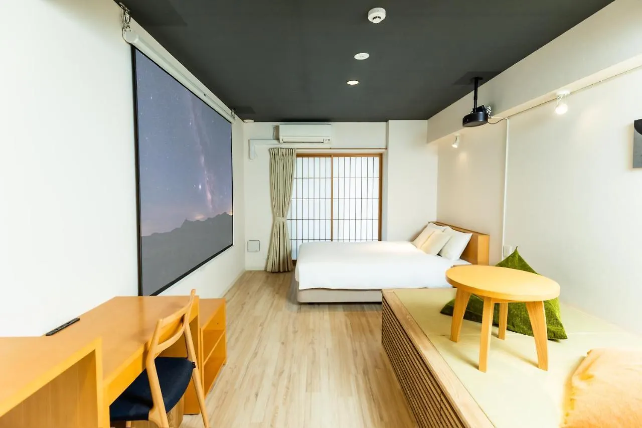 Minn Shin-Osaka Osaka