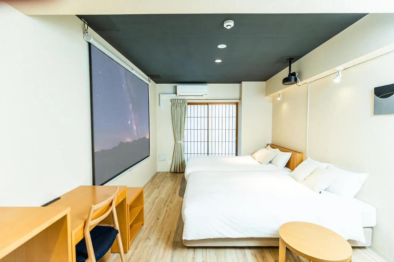 Minn Shin-Osaka Osaka