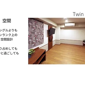*** Hotel Meldia Higobashi Japon