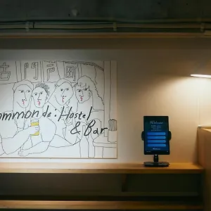 호스텔 Common De - & Bar 일본