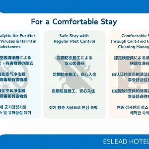 visit hotel