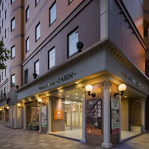 Premier Hotel-cabin-sapporo Hotel Sapporo