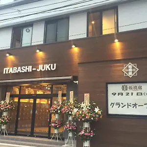 guest-house-itabashi-juku.alltokyohotels.com/